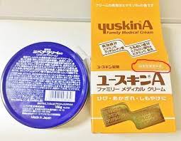 ユースキンaとニベア 顔に塗るとどうなるか比較してみました シミや美白にもいいのか検証 ニベア ユースキン そばかす 消す