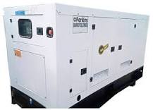 Perkins 400KVA UK Diesel Generator Price in Bangladesh | BDStall