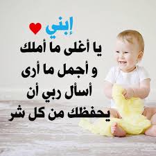 We did not find results for: ØµÙˆØ± Ø£Ø¯Ø¹ÙŠØ© Ø£Ø·ÙØ§Ù„ Ùˆ Ø§Ù„Ø£Ø¨Ù†Ø§Ø¡ Ù„Ù„Ø£Ù…Ù‡Ø§Øª Ùˆ Ø§Ù„Ø£Ø¨Ø§Ø¡ Ø§Ù„ØªØ·Ø¨ÙŠÙ‚Ø§Øª Ø¹Ù„Ù‰ Google Play