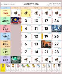 We also provide malaysia holiday calendar for 2020 in word, excel, pdf and printable online formats. Malaysia Calendar Year 2020 School Holiday Malaysia Calendar