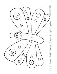 Please fill this form, we will try to respond as soon as possible. Pin By Petra Buschges On The Very Hungry Caterpillar Very Hungry Caterpillar Printables Hungry Caterpillar Craft Hungry Caterpillar Activities