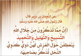 كنوز وتواقيع اسلامية الصفحة 6 لفلي سمايل