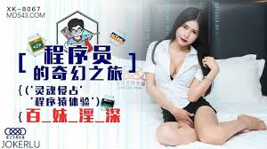 地狱人体性奴改造大师网站列表- The Porn Best