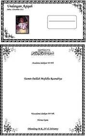 Contoh Surat Undangan Aqiqah Microsoft Word 2010 Microsoft Office Word Office Word