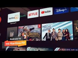 You tv player is a very special app, thanks to which you can enjoy tv directly. Kartina Tv Apps On Google Play