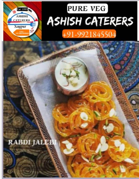RABDI JALEBI pista product image