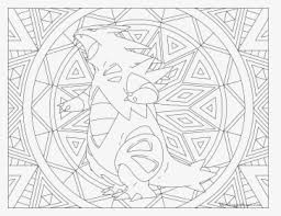 Color the pictures online or print them to color them with your paints or welcome to our supersite for interactive & printable online coloring pages! Top Litten Coloring Pages Pokemon Litten Coloring Page Hd Png Download Kindpng
