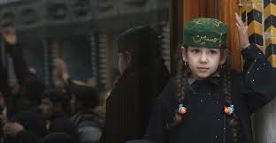 Muharram / islamic new year 2021 is on monday 9th aug, 2021 (09/08/2021) in 4 days note that with regards to the muslim calendar, a holiday is commenced on the sunset of the preceding day; G B1izrpxlqhbm