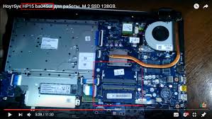 Jul 15, 2020 · here how it's done: Solved How Many So Dimm Slots Does Hp 15 Ba045ur X5c23ea Have Hp Support Community 5932996