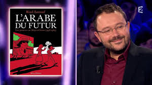 Riad Sattouf L Arabe Du Futur On N Est Pas Couche 1er Novembre 2014 Onpc Youtube