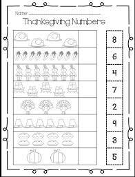 Crafts,actvities and worksheets for preschool,toddler and kindergarten.free printables and this page has a lot of free printable thanksgiving day worksheet for kids,parents and preschool teachers. I Heart My Kinder Kids Thanksgiving Kindergarten Thanksgiving Math Thanksgiving Worksheets