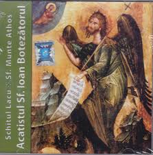 23 septembrie , 24 iunie , 7 ianuarie , 29 august , 24 februarie , 25 mai. Vo7wmrbyrsrz6m