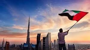 Uae Tumblr Google Search Dubai City Visit Dubai Dubai