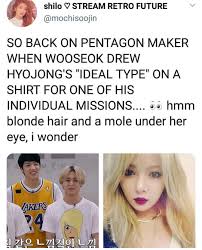 694 Likes 5 Comments Katy Vivisbully On Instagram Wooseok Is An Icon Kpop Memes Memes Retro Futurism