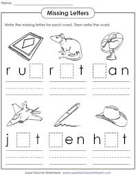 Pdf (4.33 mb) this worksheet includes 14 pages using a variety of sentences, sight words, and cvc words. Phonics Worksheets Cvc Words