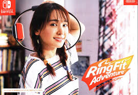 Hiyama mihoko) from one of japan's best tv dramas that spanned a decade. æ—¥æœ¬ç‰ˆ ç…¥è³£çŽ©æ„ Dm æ–°åž£çµè¡£ä»£è¨€ä»»å¤©å ‚switch Ring Fit Adventureå¥èº«ç'°å¤§å†'éšª 2 éœ²å¤©æ‹è³£