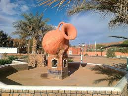 Scheme and satellites photos view; Taghit Algeria Mapio Net