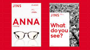 Jins, prescription eyeglasses & sunglasses that suit your style & budget. Jins Brand Development Kms Team