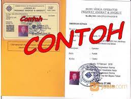 ايصال عذاب اعتاد contoh pakaian bengkel groenconsult com. Jasa Pembuatan Dan Pengurusan Surat Ijin Operator Sio Alat Berat Baru Dan Perpanjangan Bekasi Jualo