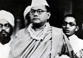 Enter your dates and choose from 155 hotels and other places to stay. Remembering Netaji Subhash Chandra Bose On His 119th Birth Anniversary India News India Tv