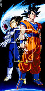 Contains spoilers for dragon ball super chapter 73!. Goku Vegeta Dragon Ball Super Dragon Ball Super Manga Anime Dragon Ball Super Dragon Ball Art