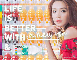 Glaceau Projects :: Photos, videos, logos, illustrations and branding ::  Behance