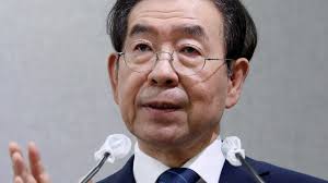 Mayor synonyms, mayor pronunciation, mayor translation, english dictionary definition of mayor. Park Won Soon Mayor Of Seoul Found Dead After Going Missing Bbc News