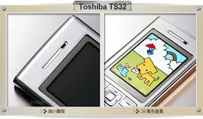 Toshiba TS32 二代麻雀機超薄、超值都不變 ...