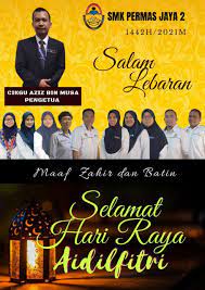 Smk permas jaya 2 is a sekolah menengah located in masai, johor. Latest Updates From Smk Permas Jaya 2 Facebook