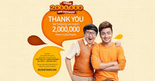 So please use these codes at your own risk. U Mobile Achieves Goal Of 2 000 000 New Subscribers Giving Free Calls And Internet For An Entire Day Lowyat Net