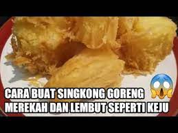 Singkong Keras Pun Bisa Lembut Seperti Keju Dan Merekah Ini Dia Caranya Youtube Makanan Ide Makanan Resep