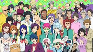 He tries to live a normal life, despite his annoying abilities. Saiki Kusuo No Ps Nan Startseite Facebook