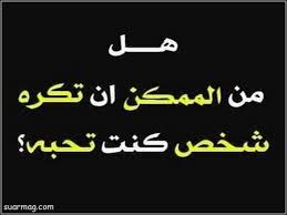 يوجد أدناه مجموعة كاملة من المواقع حيث يمكنك البحث وتنزيل. Ø§Ø¬Ù…Ù„ Ø§Ù„ØµÙˆØ± Ù„Ù„Ø¬Ø±ÙˆØ¨Ø§Øª Ø¹Ù„Ù‰ Ø§Ù„ÙÙŠØ³ Ø¨ÙˆÙƒ 2020 Ø­Ø¯ÙŠØ«Ø©