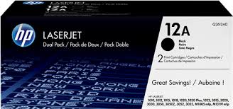Publicité 1999 imprimante hp deskjet avec hp photoret hewlett packard. Hp Laserjet 1015 Zubehor Gunstig Bestellen