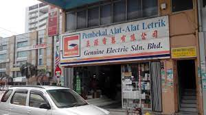 (hq) 126 & 128, jalan suria satu, taman malim jaya, 75250 melaka, malaysia. Genuine Electric Sdn Bhd Electronic Components In Malaysia