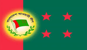 List download lagu mp3 tawasul karangan habib hasan (5:42 min), last update dec 2020. Full Committee Of Dhaka North Awami League Announced 2020 11 18