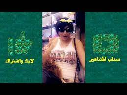 كاتولينا انا حره بروح مع الي بدي ايه youtube sunglasses women rayban wayfarer