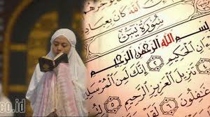 Surat yasin diturunkan di kota mekah dan dikenal sebagai surat makiyyah. 11 Keutamaan Baca Surat Yasin Di Malam Jumat Lengkap Dengan Huruf Arab Terjemahan Indonesia Surya