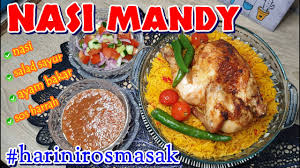 Jangan terlalu banyak ye, ikut pada sukatan cili yang korang nak. Resepi Nasi Mandy Set Lengkap Nasi Arab Mandy Timur Tengah Mandy Arabic Rice Recipe Harinirosmasak Youtube