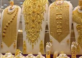 قیمت طلای ۱۸ عیار