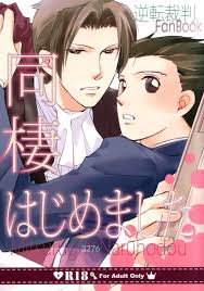 phoenix wright tagged with Yaoi - Hentai Manga & Doujins
