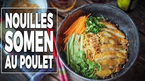Nouilles Somen Au Poulet Recette Facile Le Riz Jaune Youtube