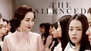 Recently i have watched a south korean film called 'silenced'. Is The Silenced 2015 On Netflix Germany