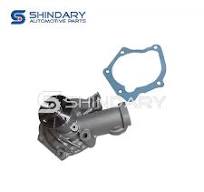 Water Pump SMD326915 for JMC LANDWIND X5 2.0 2017