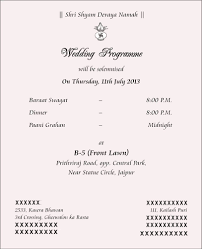 Triveni Cards Wedding Program Sample Words Wedding Program Samples Wedding Programs Wedding Cards