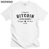 Bitcoin to the moon vinyl sticker is sold by bustedtees for $4 plus $7 shipping. 1
