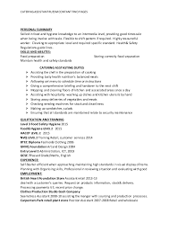 catering assistant cv