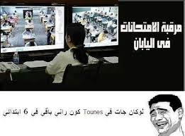 We did not find results for: Ø§Ø­Ù†Ø§ Ø§ÙˆÙ„Ø§Ø¯ Ù†Ø¸Ø§Ù ØªØ­Ø¨ÙˆØ§ ØªØ±Ø¯ÙˆÙ†Ø§ Ù…Ø¬Ø±Ø±Ø±Ø±Ø±Ø±Ù…Ø§ Smoke Weed Every Day Postimet Facebook