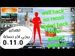 Please pause and switch to pubg mobile is the official collaboration between pubg corp and tencent games, which will bring the pc version to the mobile version with nearly 100. ØªÙ‡ÙƒÙŠØ± Ø¨Ø¨Ø¬ÙŠ Ù…ÙˆØ¨Ø§ÙŠÙ„ Ø§Ù„Ù†Ø³Ø®Ù‡ Ø§Ù„Ø¬Ø¯ÙŠØ¯Ù‡ 0 11 0 Ø·Ø±ÙŠÙ‚Ø© Ø³Ù‡Ù„Ø© Ø¬Ø¯Ø§ Ùˆ Ø¨Ø¯ÙˆÙ† Ø¨Ø§Ù†Ø¯ Pubg Mobile