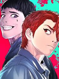 Lee Yun-cheol (Park Tae-jun Universe)